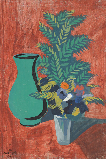 Martiros Saryan. Courtesy of Tretyakov Gallery