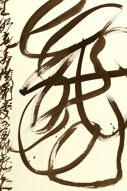 Wang Dongling Bai Juyi-Flower in Mist, 2015, Ink on watercolor paper, 30 x 22 in (76 x 56 cm), detail