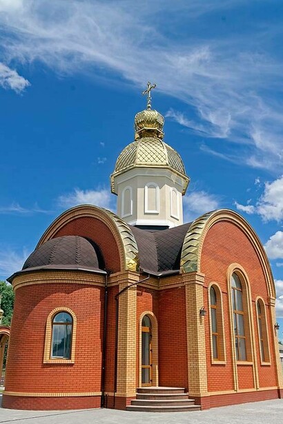 Saint Nicholas church on a sunny day, Kharkiv Oblast, Ukraine