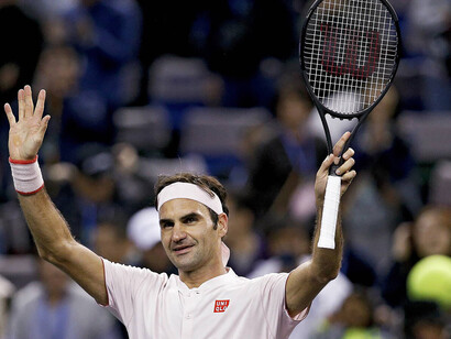 Roger Federer. Avec un genou récalcitrant, le Suisse de 41 ans a choisi de tirer sa révérence. © AP