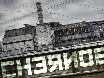 Chernobyl reactor
