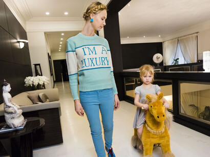 Generation Wealth. Courtesy of Louisiana Museum of Modern Art