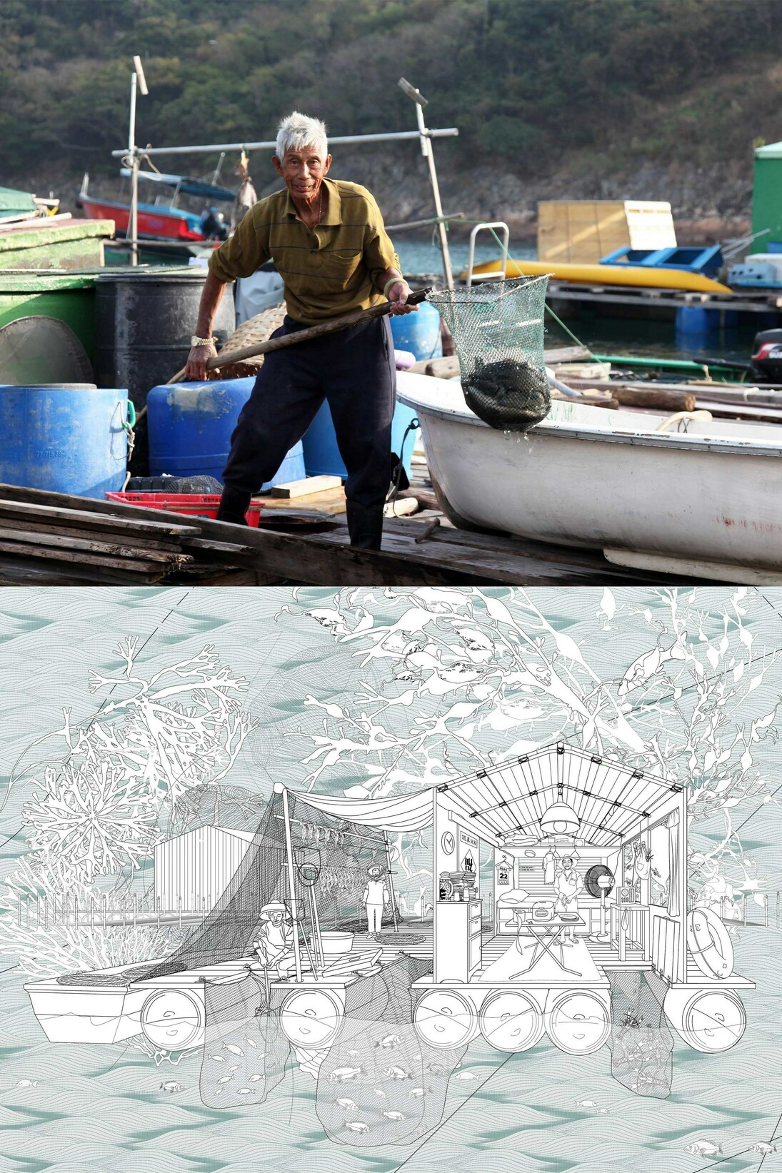 “The Island of Sea,” Hong Kong territory. 2014. Courtesy MAP Office