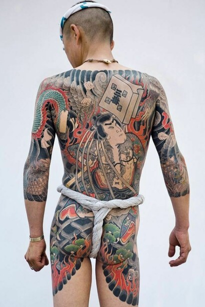 Tattoo Integral