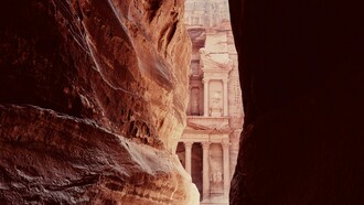 Petra