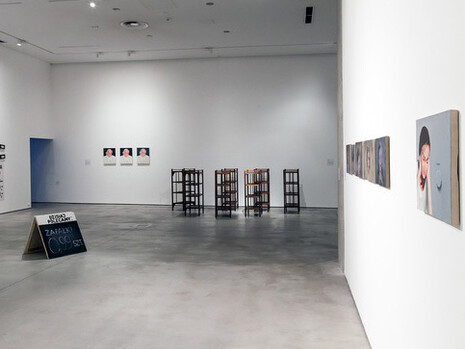 MOCAK Collection. Courtesy of MOCAK