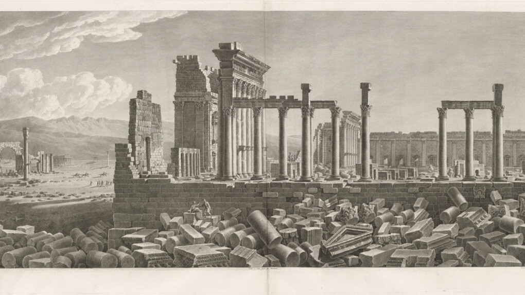 The inhabitants of Palmyra. Courtesy of J. Paul Getty Museum