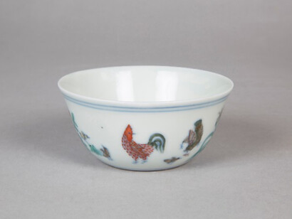 Celebrating the Year of the Rooster. Courtesy of The Met