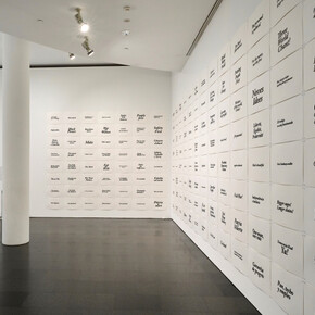 Various artists, MACBA Collection. Prelude. Poetic Intention, exhibition view. Courtesy of Museu d'Art Contemporani de Barcelona