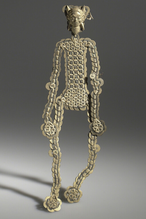 Fabricating Power with Balinese Textiles. Courtesy of Bard Graduate Center Gallery