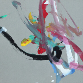 Congo the Chimpanzee. Courtesy of The Mayor Gallery