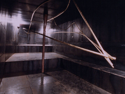 «Stanza di Barca d'Oro» (Hidetoshi Nagasawa)