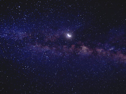 The outer space big and wide, representing the endless possibilities of human imagination and discovery