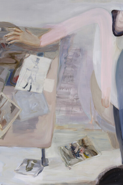 Janet Werner. Courtesy of MAC