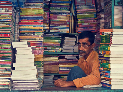 Bookshop in College Street