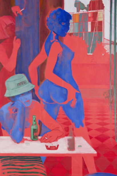 Art Now. Courtesy of Tate Britain