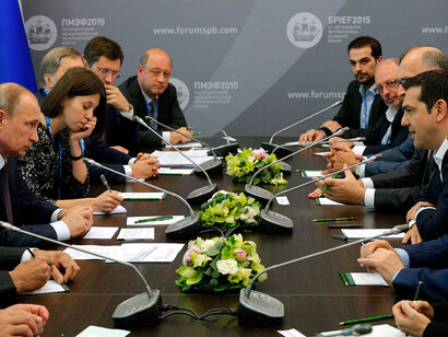 Reunión de trabajo en el Foro Económico Internacional de San Petersburgo