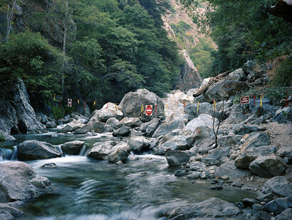 This is climate change. Courtesy of Southeast Museum of Photography