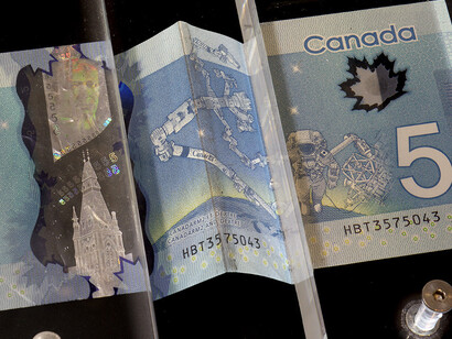 What’s your money made of? Courtesy of Musée de la Banque du Canada 