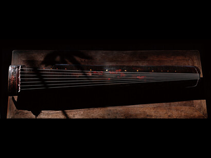The Sound of Ancient Time. Courtesy of Long Museum
