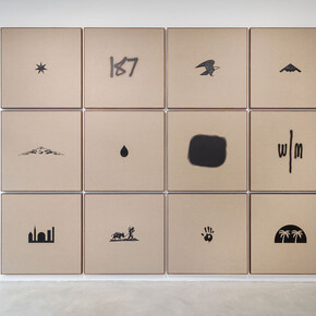 Paul Fägerskiöld. Courtesy of Galerie Nordenhake