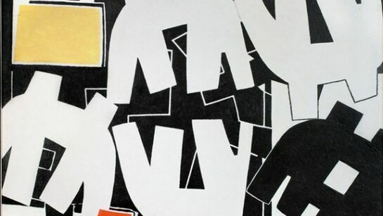 Giuseppe Capogrossi, Superficie / Surface 406,
1961 Olio su tela / Oil on canvas 130x162 cm Collezione privata / Private collection © Giuseppe Capogrossi, by SIAE 2012