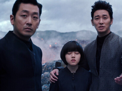 Una scena di "Along with the Gods: The Two Worlds"