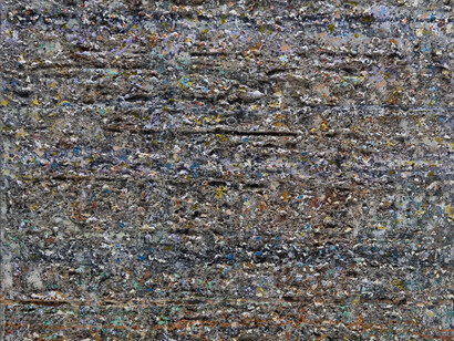 Thaier Helal, Untitled (detail), 2014, Mixed media on canvas, 182 x 91 cm