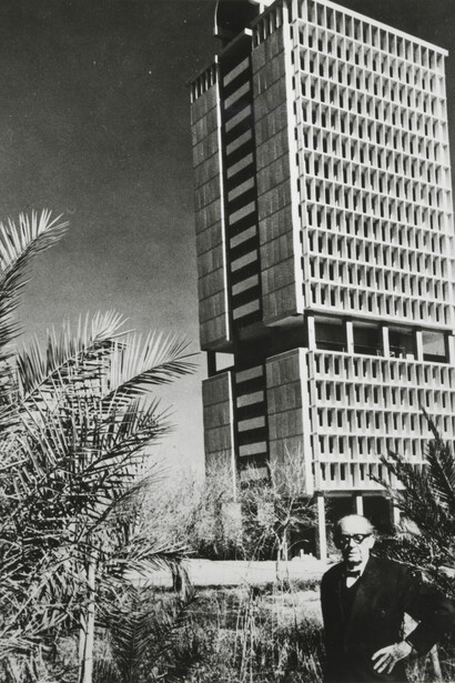 Zaha Hadid, Walter Gropius and the Office Tower of the University of Baghdad, 1967, Harvard Art Museums/Busch Reisinger Museum, Gift of Ise Gropius, BRGA.124.7, courtesy Harvard Art Museums