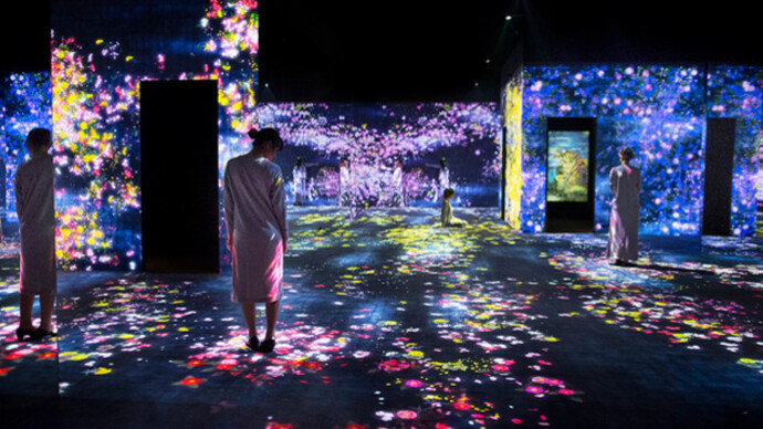 Living Digital Forest and Future Park. Courtesy of Pace Beijing