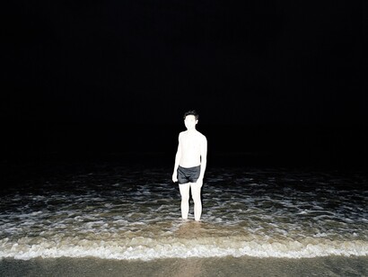 Edgar Martins. Courtesy of The Moth House