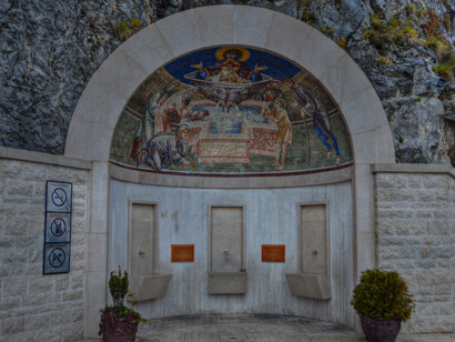Ostrog Monastery fresco