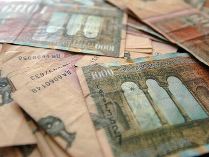 The money value
