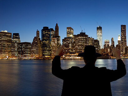 Nenad Bach, New York