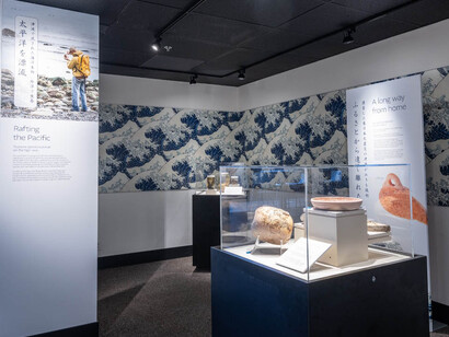 The Pocket Gallery. Courtesy of Royal BC Museum