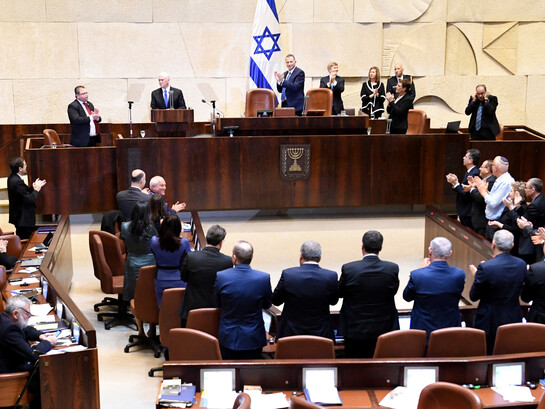 Le vice-président des États-Unis Mike Pence visite la Knesset et prononce un discours lors d’une session parlementaire spéciale à Jérusalem, le 22 janvier 2018. Image utilisée à titre illustratif pour représenter le Parlement