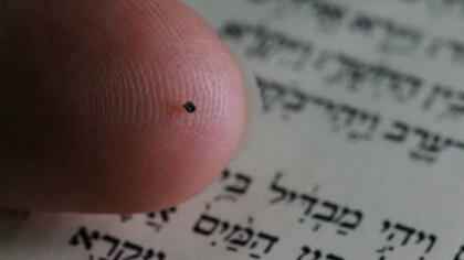 La Biblia en miniatura