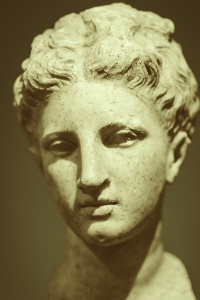 La misma mirada
