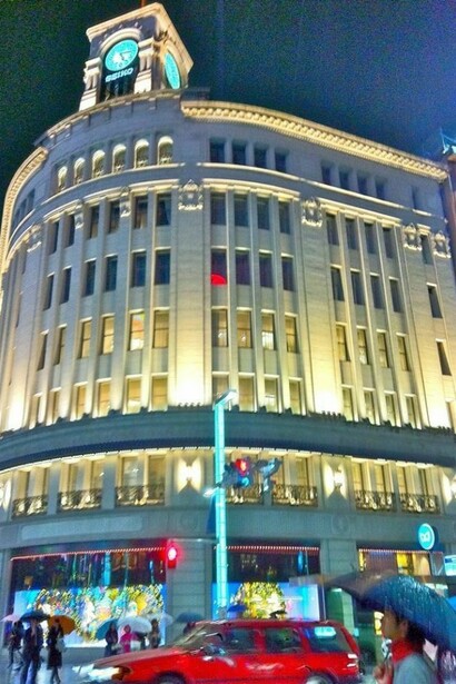 Wako Building © Alma Reyes