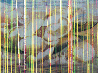 NASHASHIBI-SKAER, Our Magnolia, 2009, © Nashashibi-Skaer, collection frac île-de-france