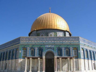 Domo de la Roca, monumento islámico situado en Jerusalén