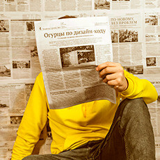 Homem lendo o jornal. Nada de não expectável neste “admirável mundo novo” 