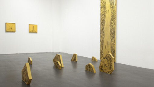 Ni Youyu, Exhibition view. Courtesy of Galerie Nathalie Obadia 