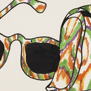 Post-Pop. Courtesy of Calouste Gulbenkian Museum