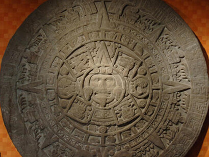 Hall of Mexico and Central America. Courtesy of American Museum of Natural History