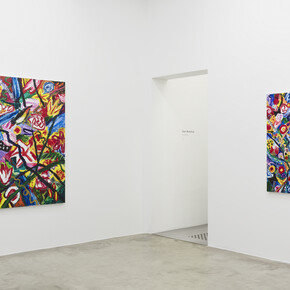 Kim Chong-Hak
View of “Vitality” at Perrotin Paris. Photo: Claire Dorn
© Courtesy of the artist & Perrotin.