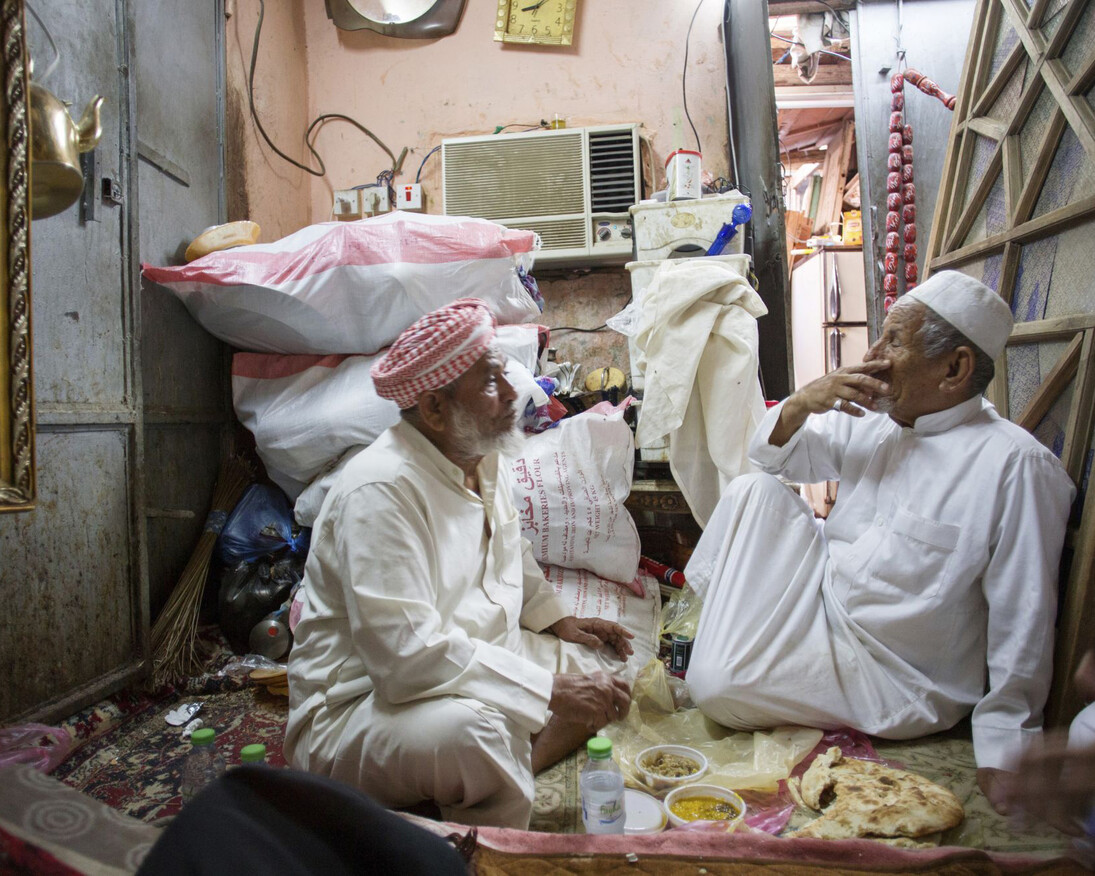 Ahmed Mater. Courtesy of Brooklyn Museum