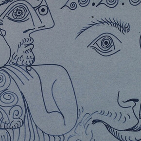 Portrait. Courtesy of Opera Gallery