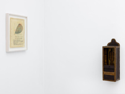 Various artists, Steaua. Young and innocent days, exhibition view. Courtesy of Ivan Gallery