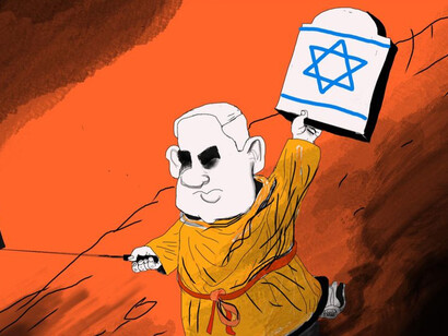 Una de las viñetas que han causado malestar en ciertos ambientes de Estados Unidos e Israel